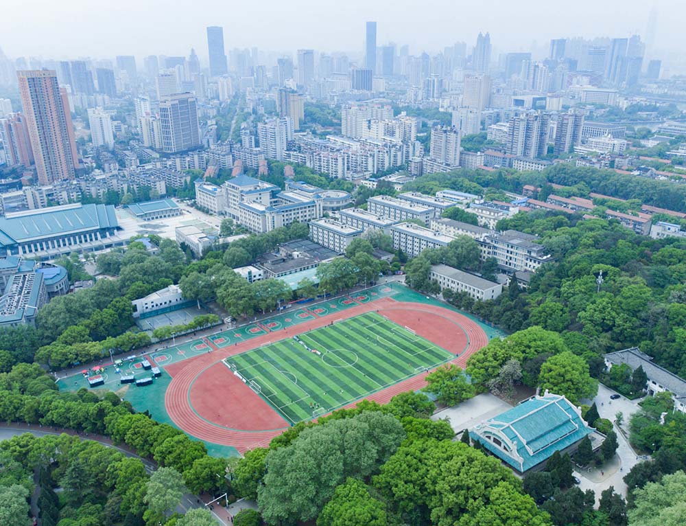 武漢大學(xué)宋卿體育館